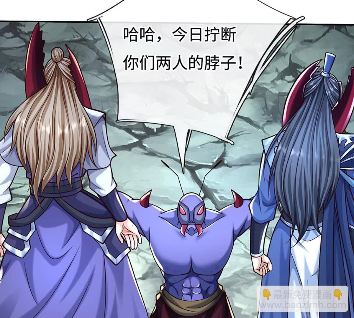 第191话 涅槃，重生(1/2)-第191话