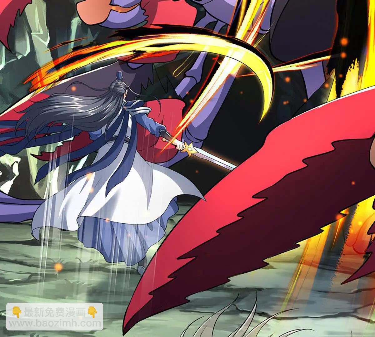 第193话 你的意见不重要(1/2)-第193话