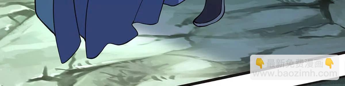 第193话 你的意见不重要(1/2)-第193话