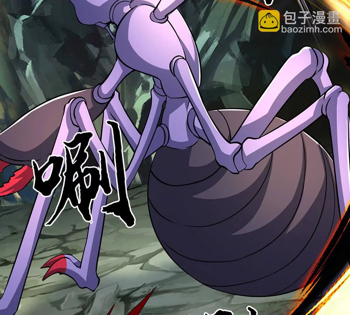 第193话 你的意见不重要(1/2)-第193话