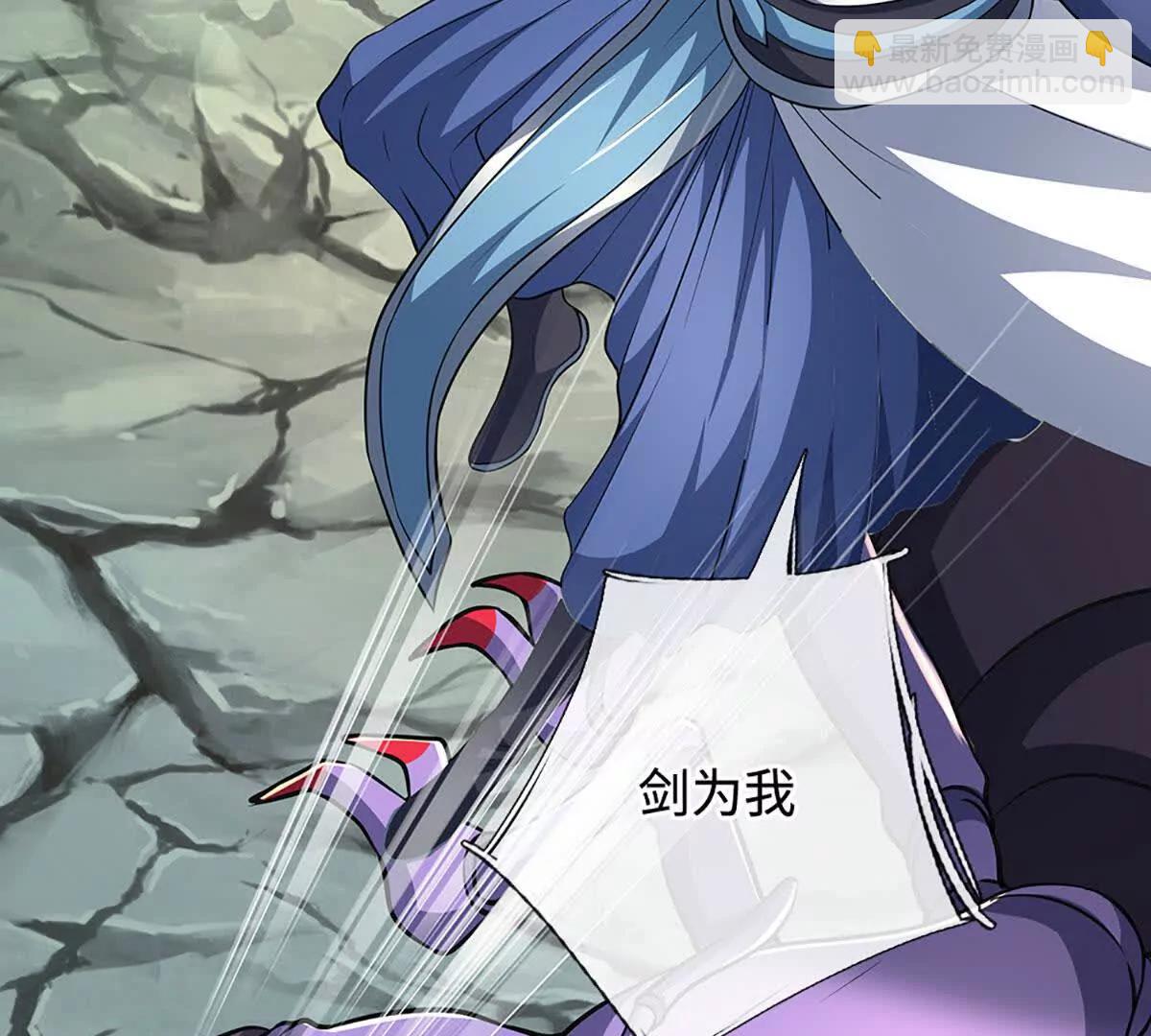 第193话 你的意见不重要(1/2)-第193话