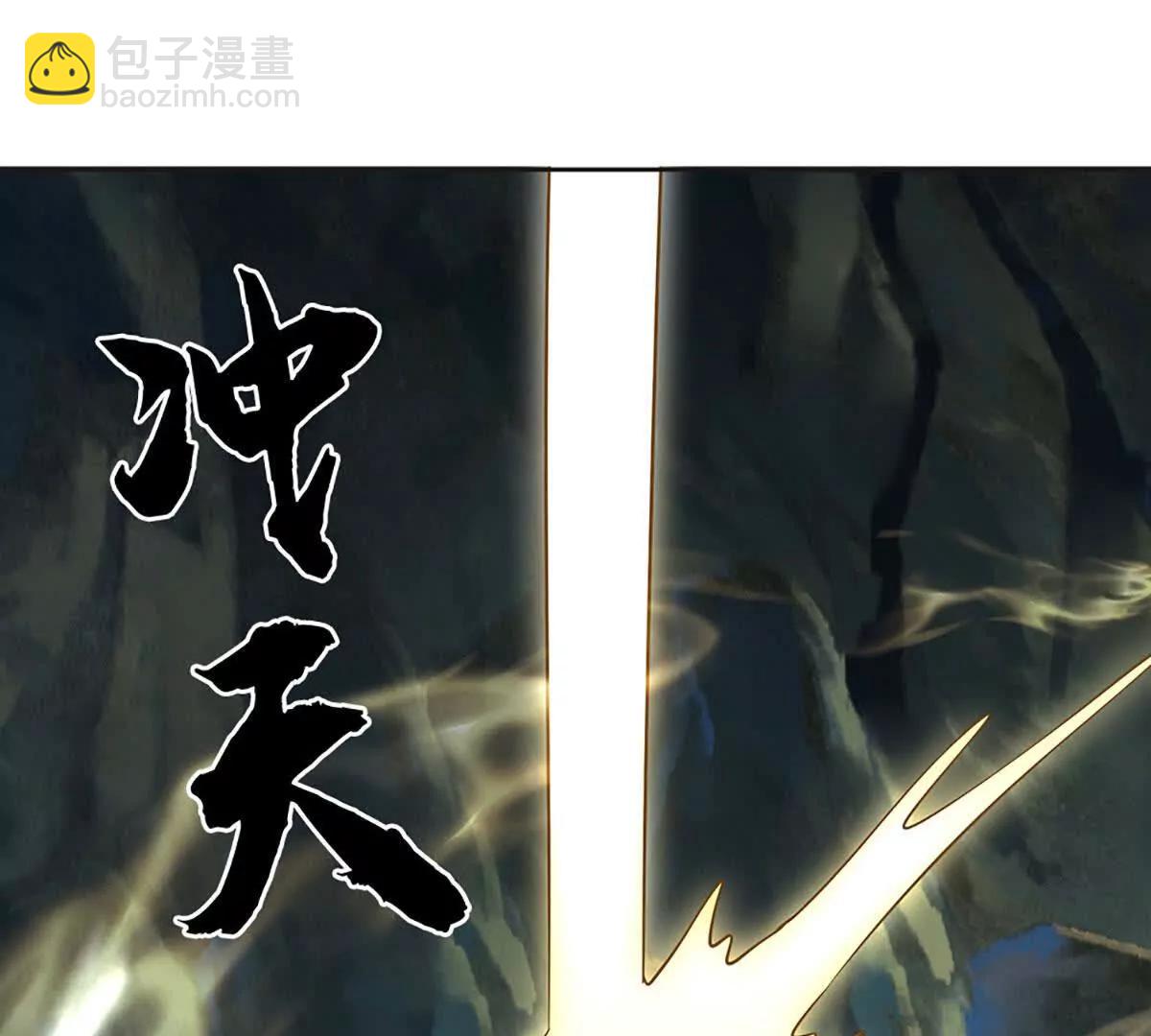 第193话 你的意见不重要(1/2)-第193话