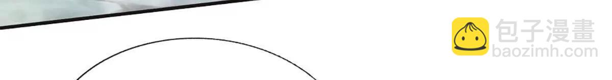 第193话 你的意见不重要(1/2)-第193话