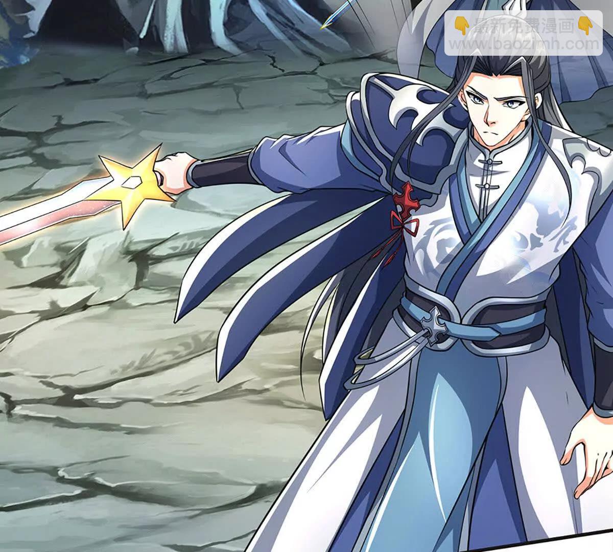 第193话 你的意见不重要(1/2)-第193话