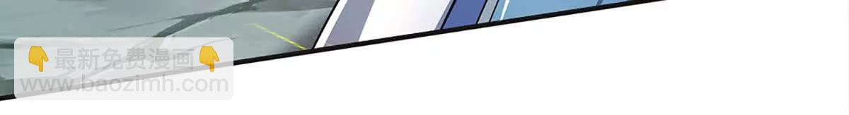 第193话 你的意见不重要(1/2)-第193话