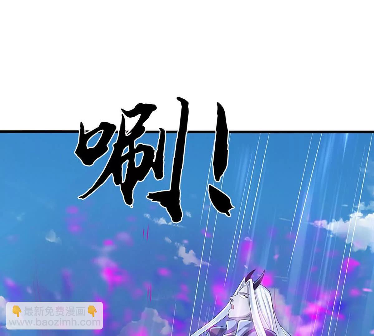 第195话 众魔复活(1/2)-第195话