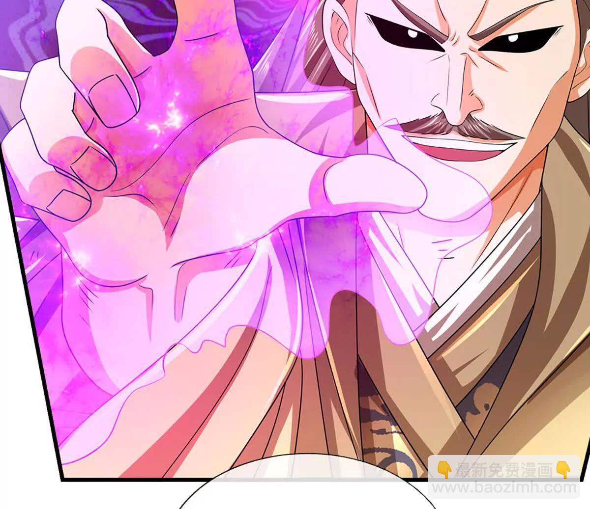 第195话 众魔复活(1/2)-第195话