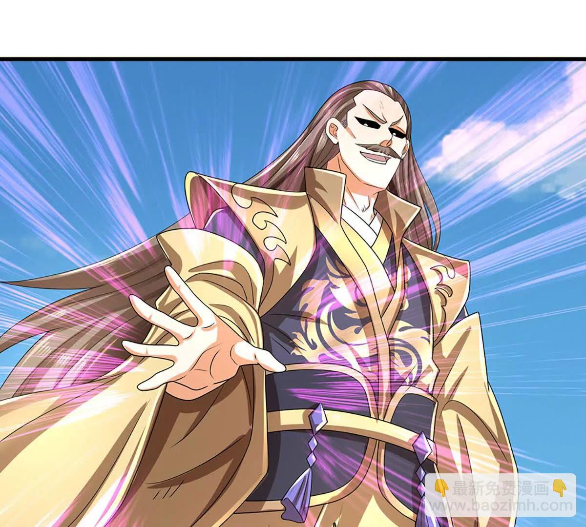 第195话 众魔复活(1/2)-第195话