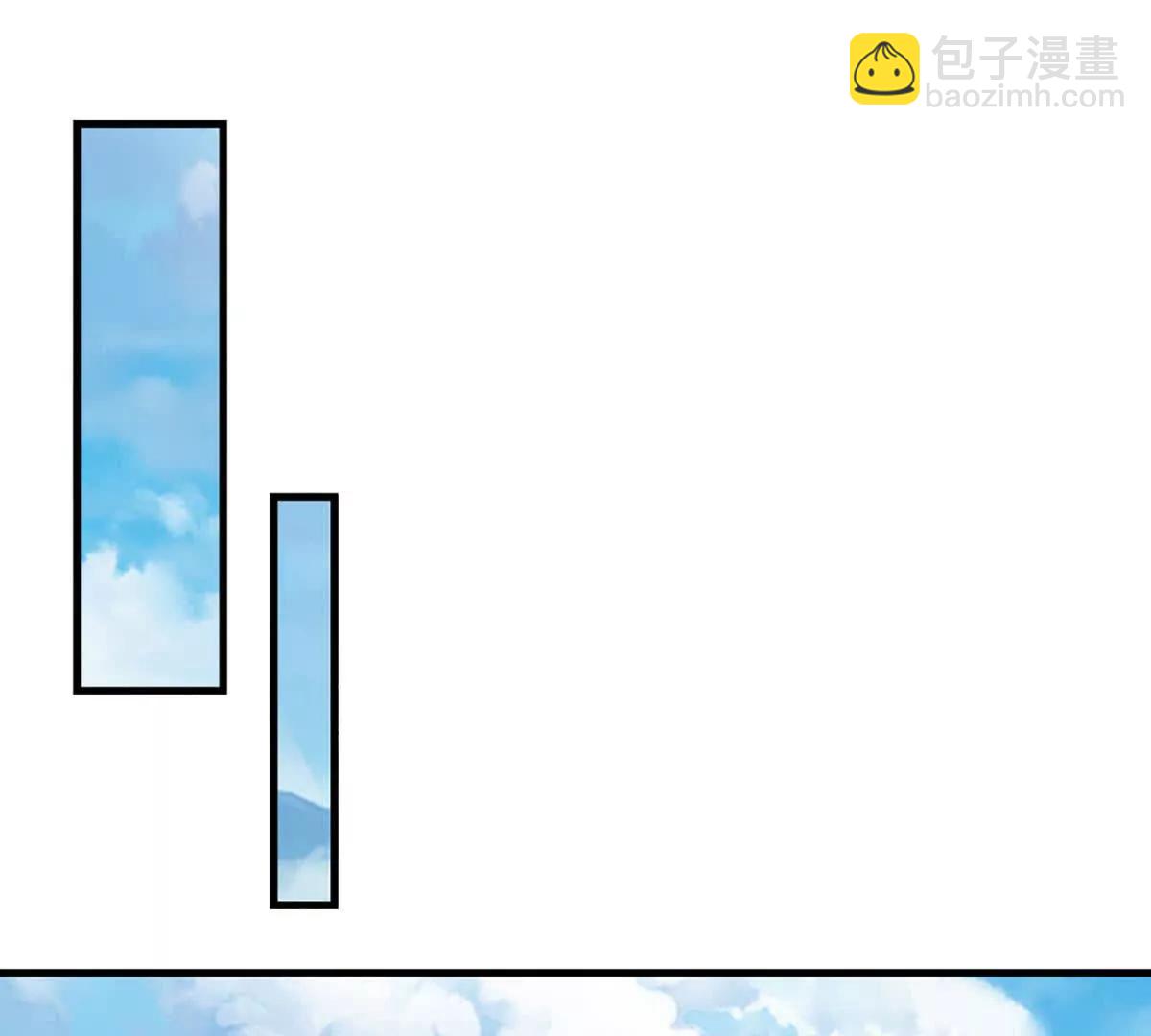 第195话 众魔复活(1/2)-第195话