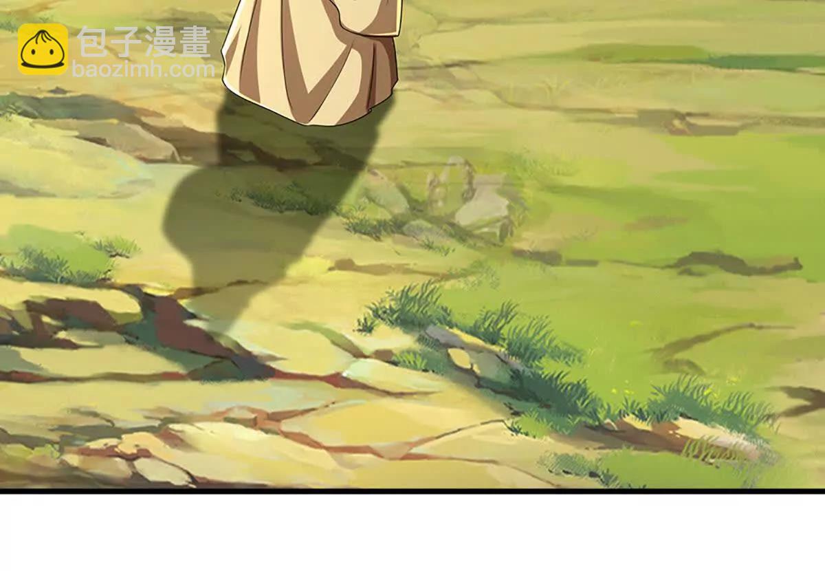 第195话 众魔复活(1/2)-第195话