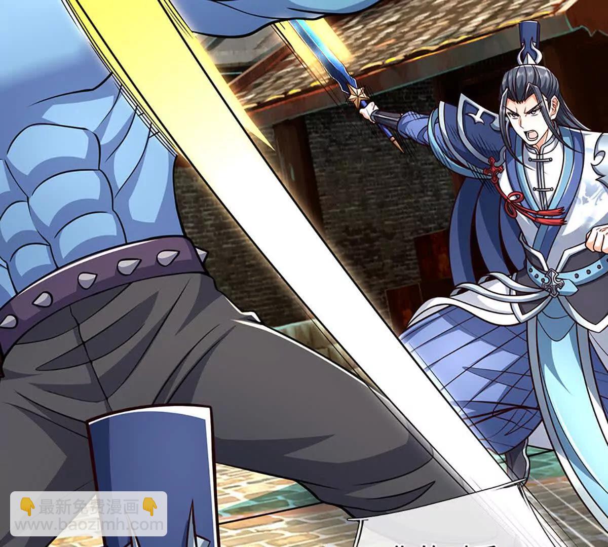 第197话 我们还会回来的(1/2)-第197话