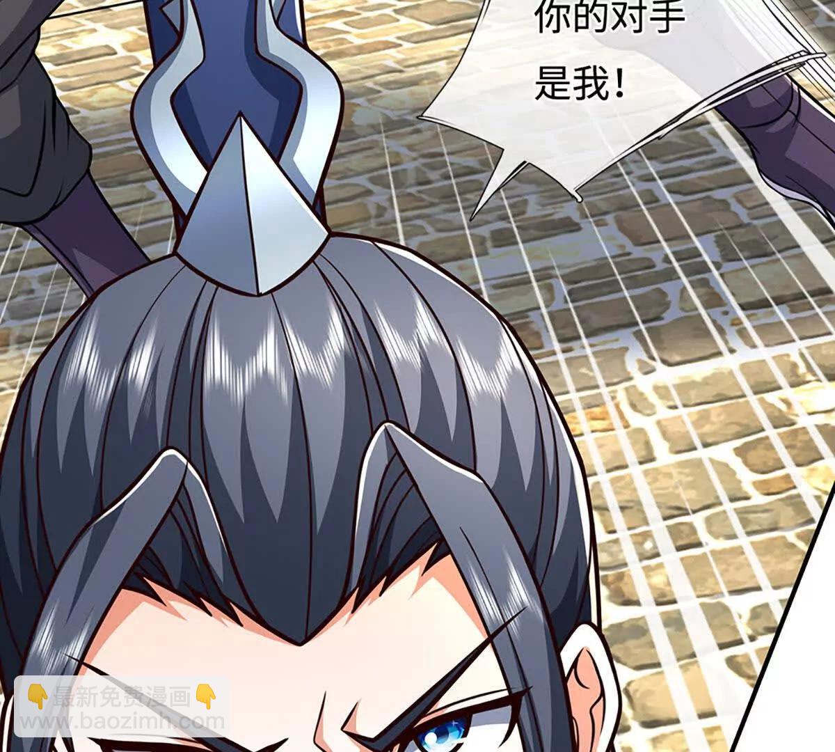 第197话 我们还会回来的(1/2)-第197话