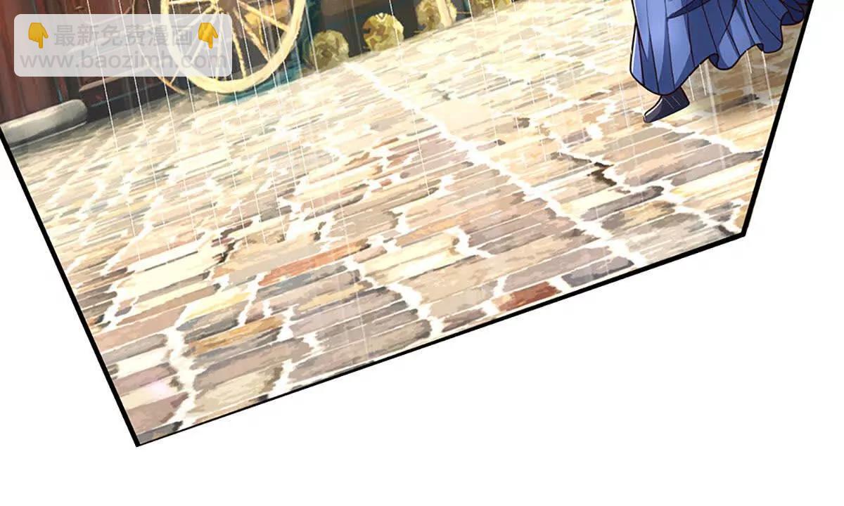 第197话 我们还会回来的(1/2)-第197话