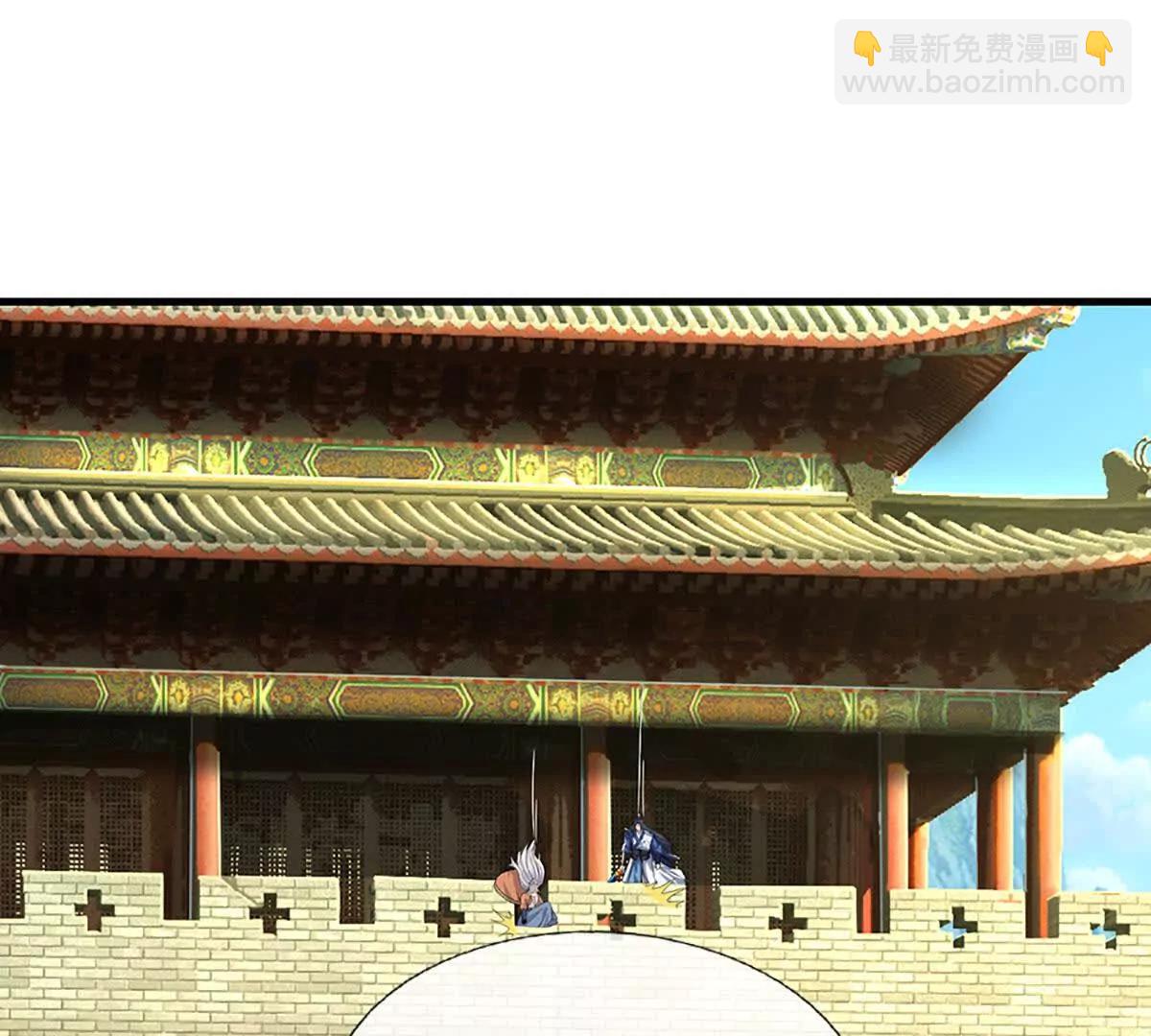 第197话 我们还会回来的(1/2)-第197话