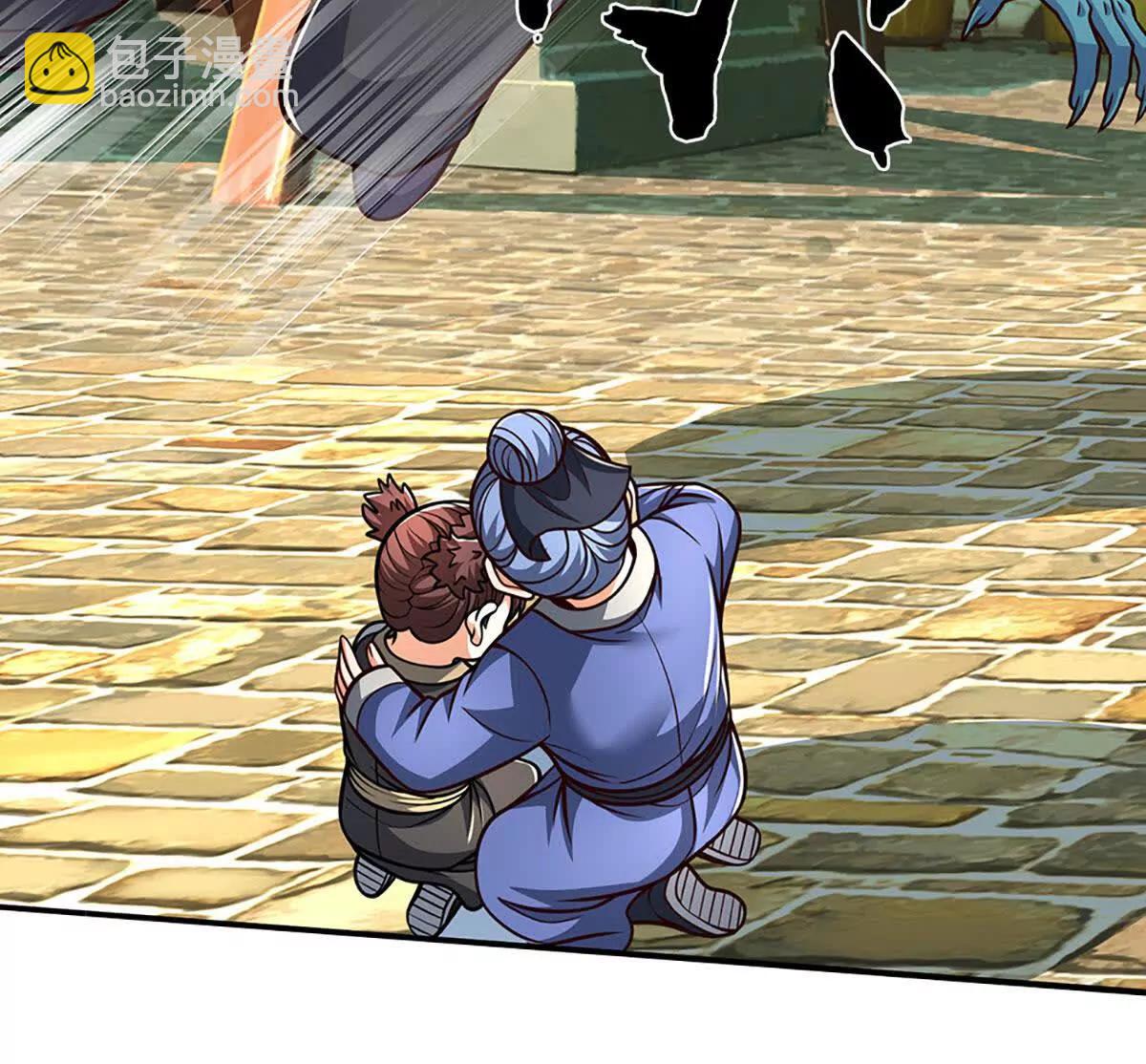 第197话 我们还会回来的(1/2)-第197话