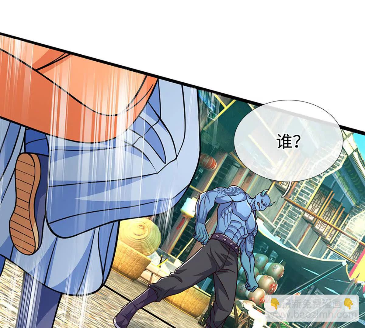 第197话 我们还会回来的(1/2)-第197话