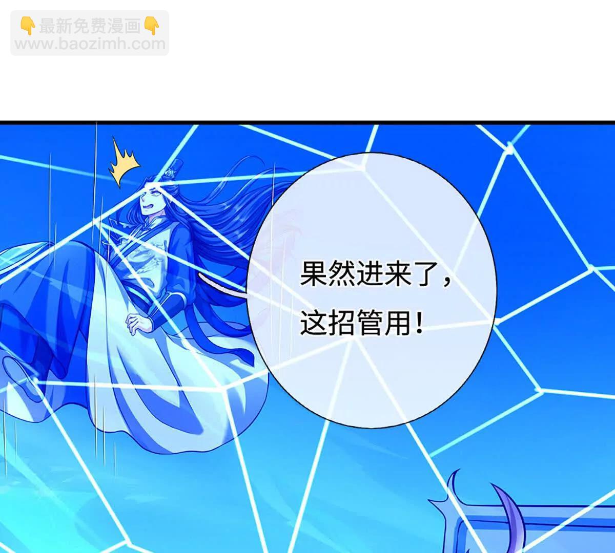 第199话 退无可退，放手一搏(1/2)-第199话