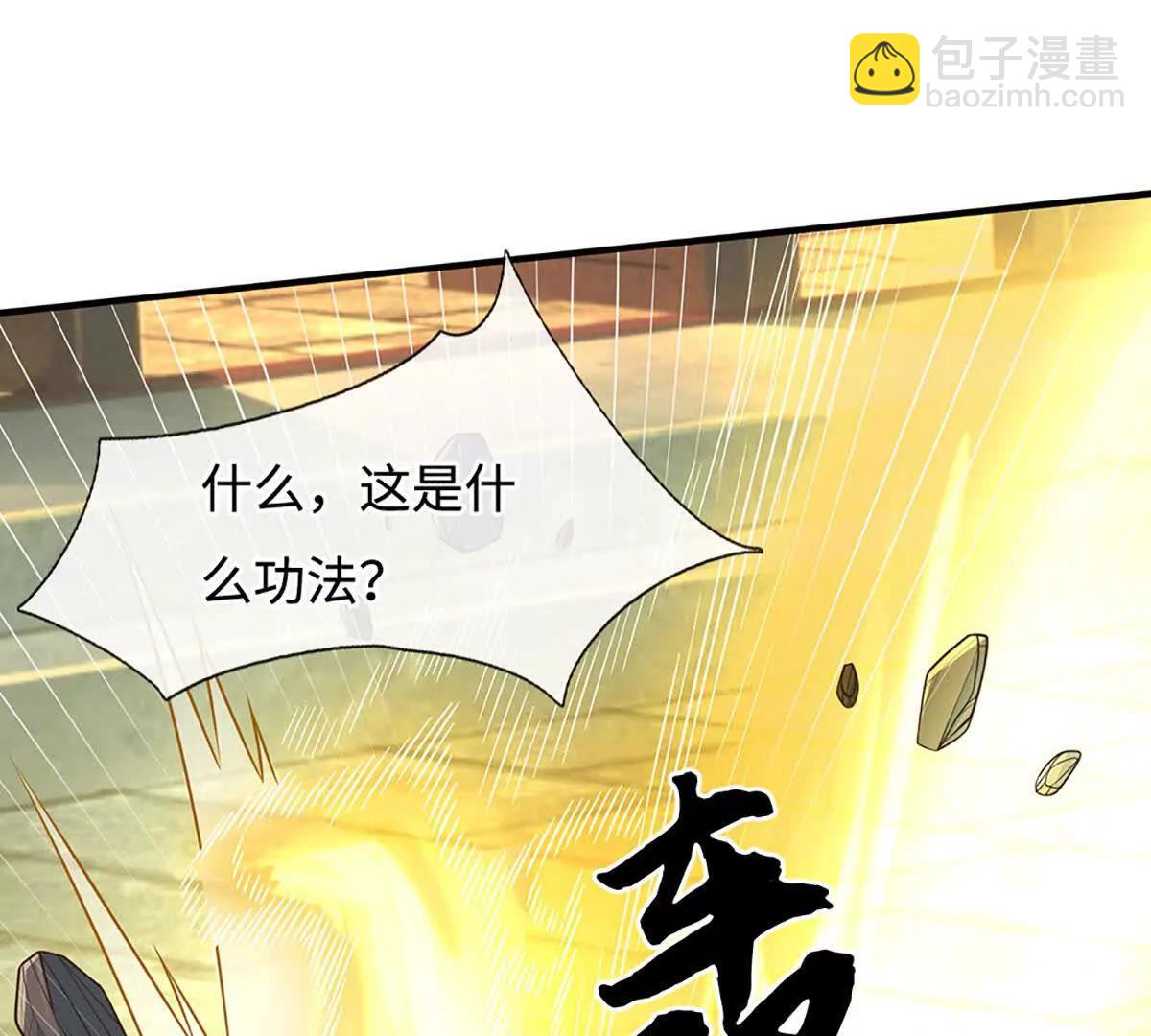 第199话 退无可退，放手一搏(1/2)-第199话