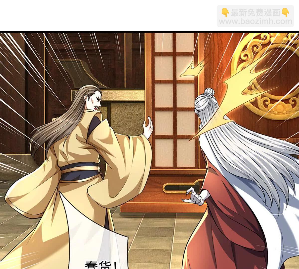 第199话 退无可退，放手一搏(1/2)-第199话