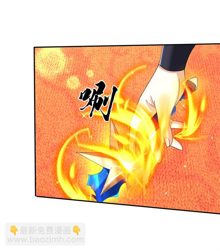 第21话 戴罪立功-第21话