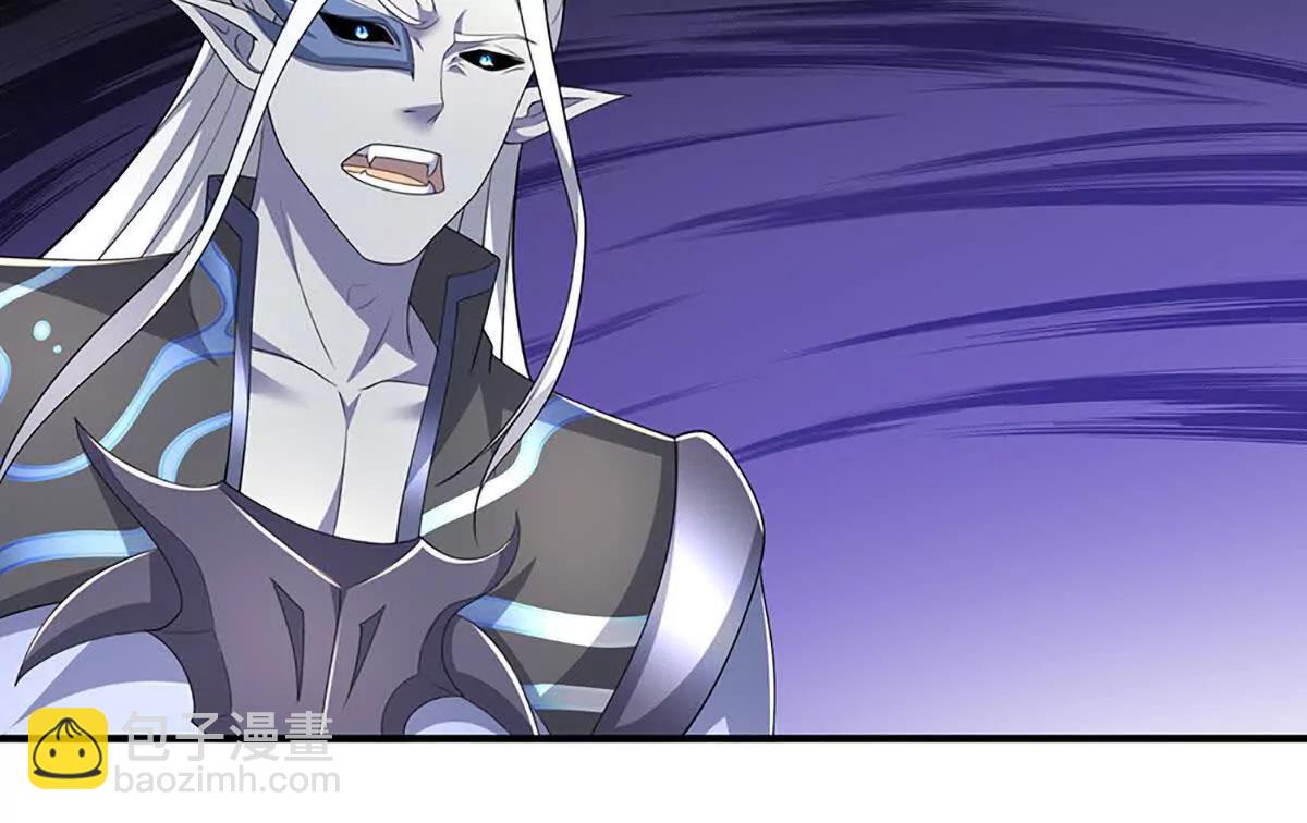 第201话 让我来(1/2)-第201话