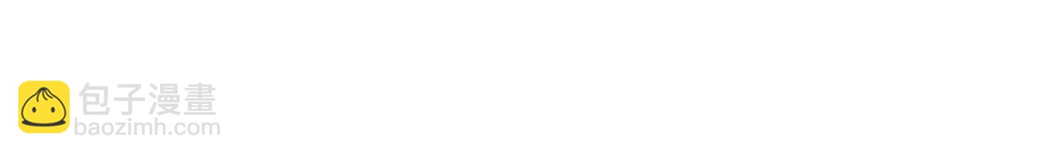 第201话 让我来(1/2)-第201话