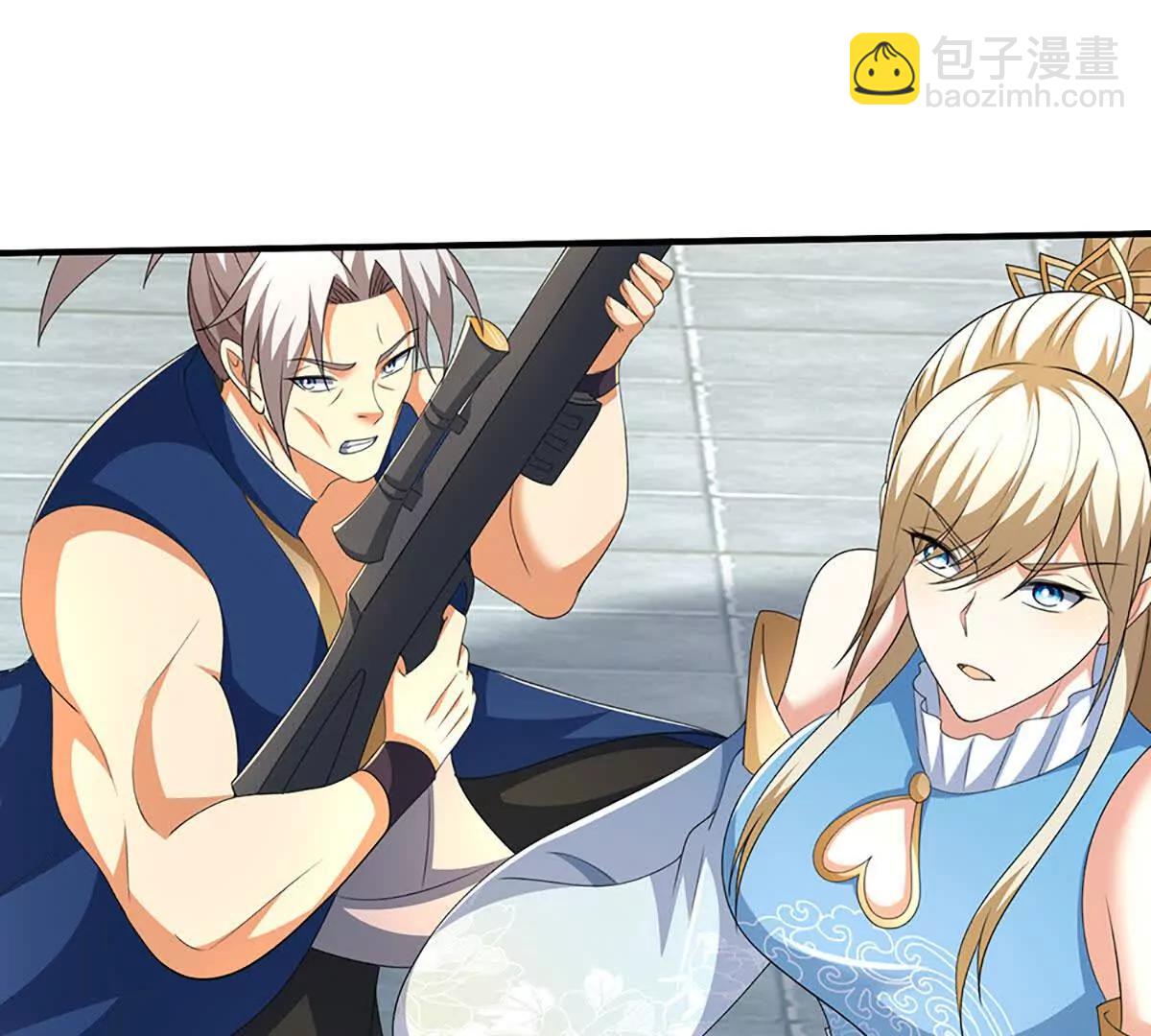 第201话 让我来(1/2)-第201话