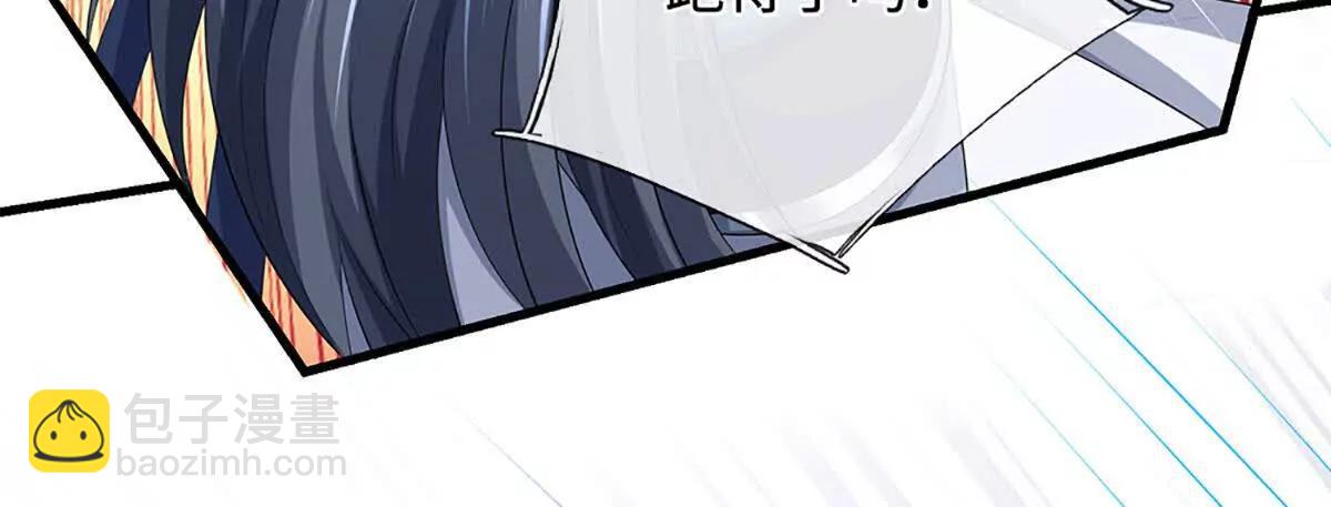 第203话 我找李向天(1/2)-第203话