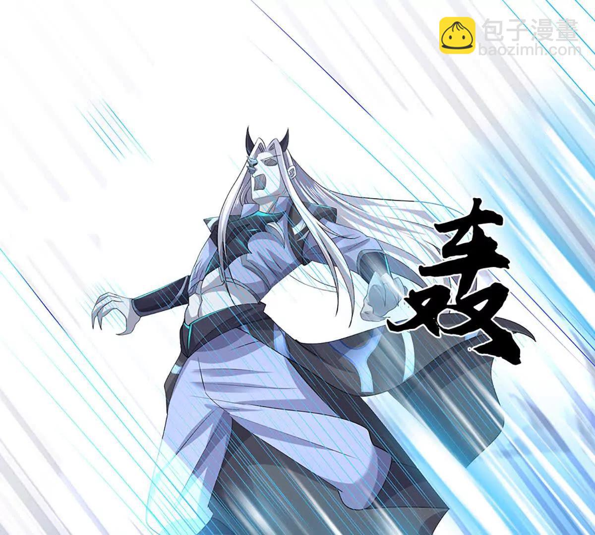 第203话 我找李向天(1/2)-第203话