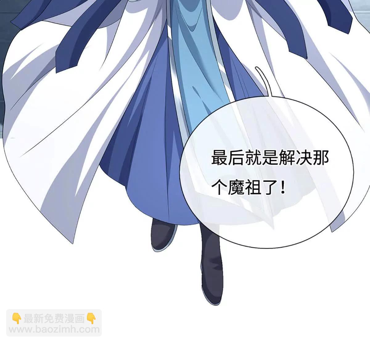 第203话 我找李向天(1/2)-第203话