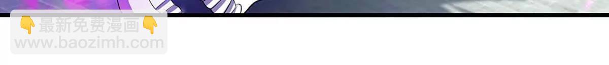 第203话 我找李向天(1/2)-第203话