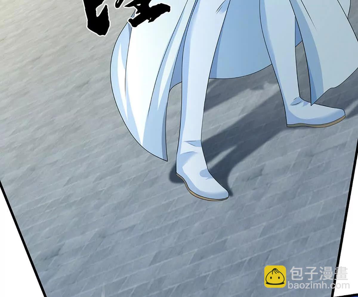 第203话 我找李向天(1/2)-第203话