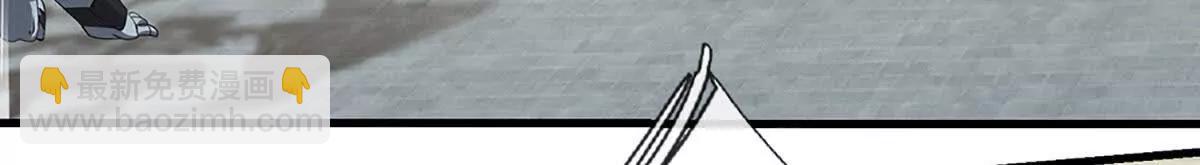 第203话 我找李向天(1/2)-第203话