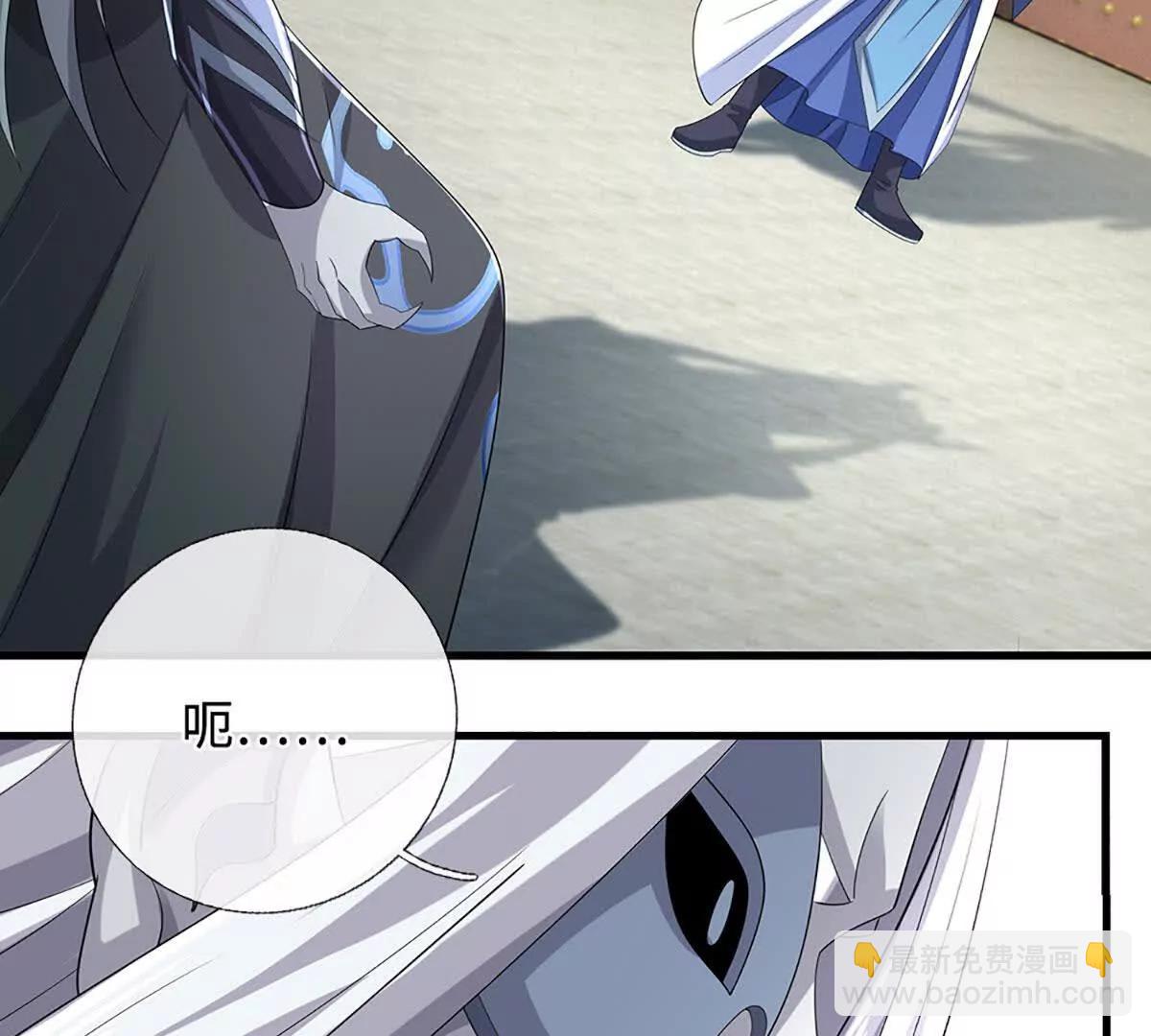 第203话 我找李向天(1/2)-第203话