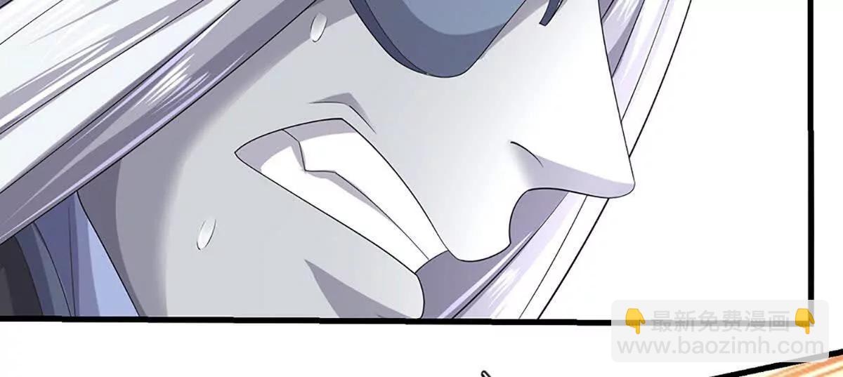 第203话 我找李向天(1/2)-第203话