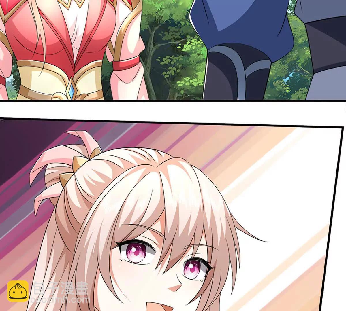 第205话 都是一家人(1/2)-第205话