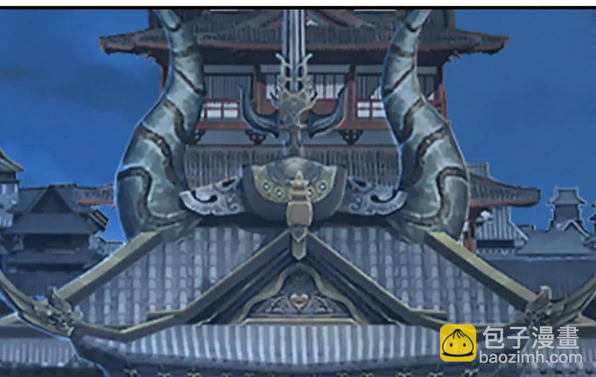 第205话 都是一家人(1/2)-第205话