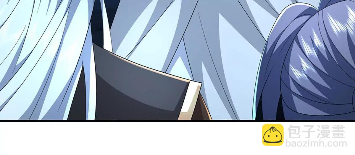 第205话 都是一家人(1/2)-第205话