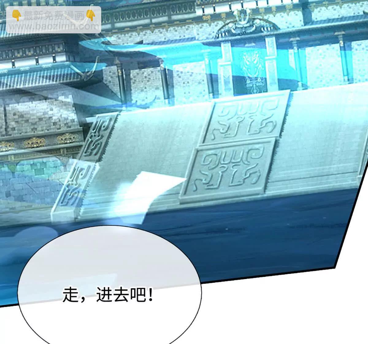 第205话 都是一家人(1/2)-第205话