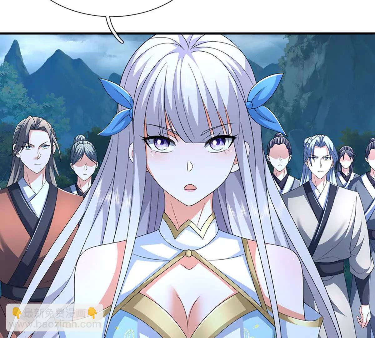 第205话 都是一家人(1/2)-第205话