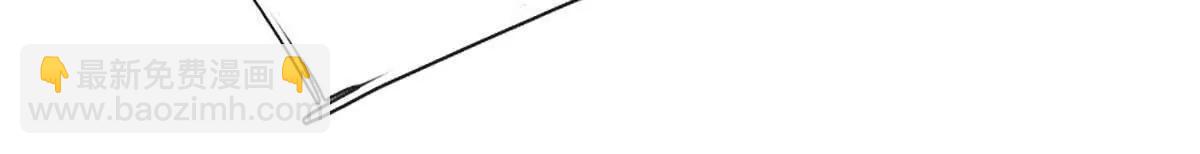 第205话 都是一家人(1/2)-第205话