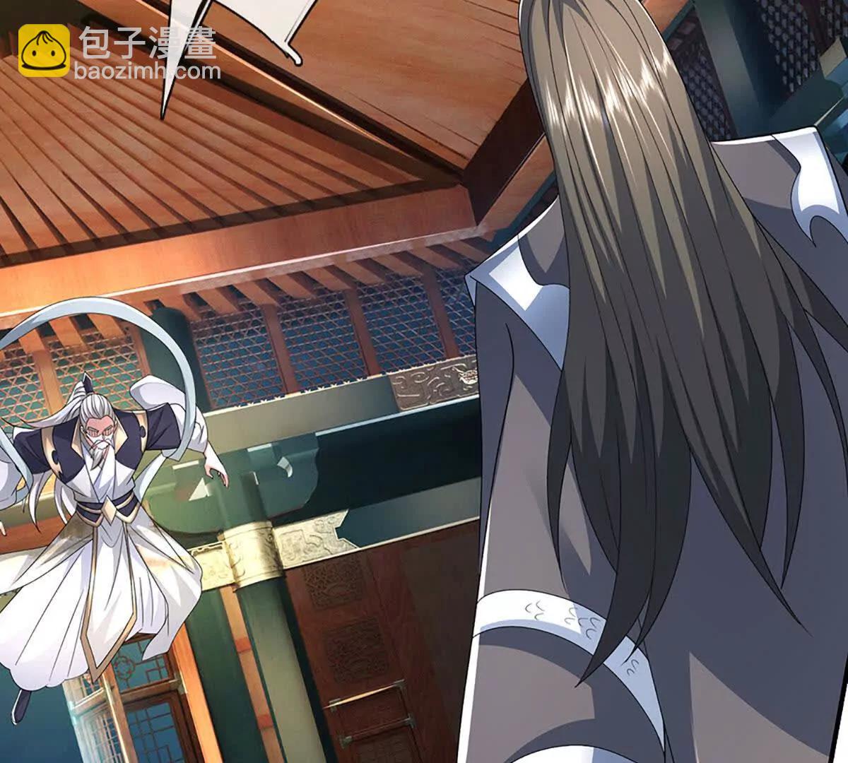 第207话 邪不压正(1/2)-第207话