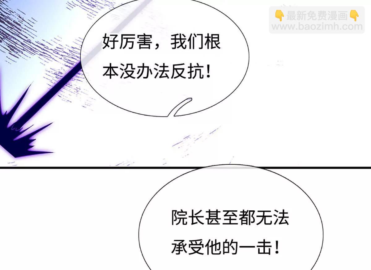 第207话 邪不压正(1/2)-第207话