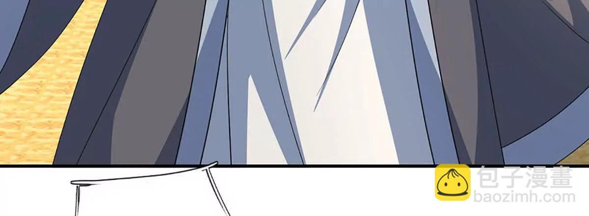 第207话 邪不压正(1/2)-第207话