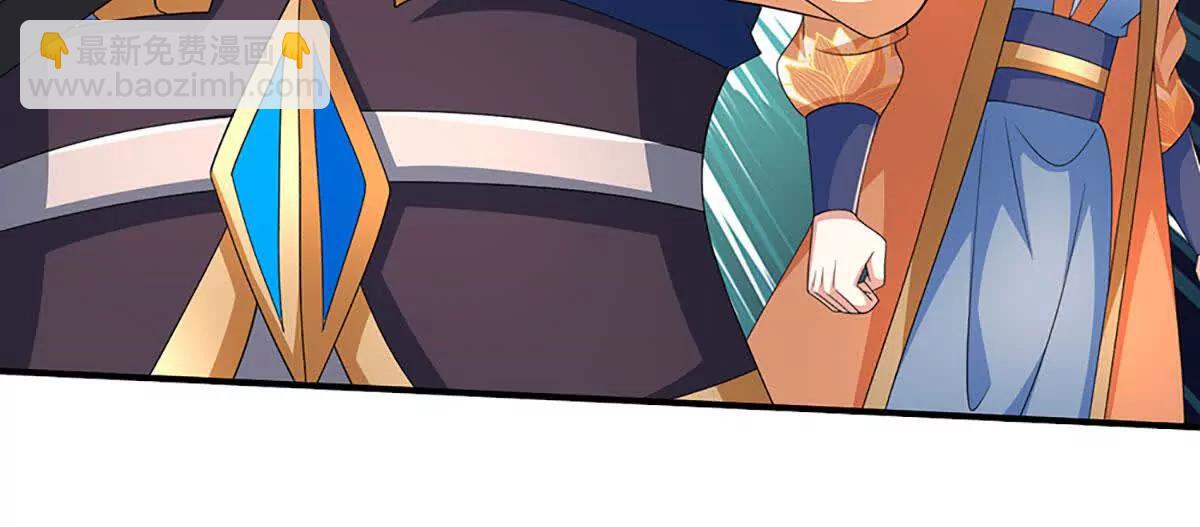 第207话 邪不压正(1/2)-第207话