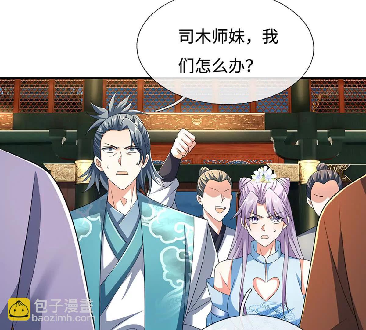 第207话 邪不压正(1/2)-第207话