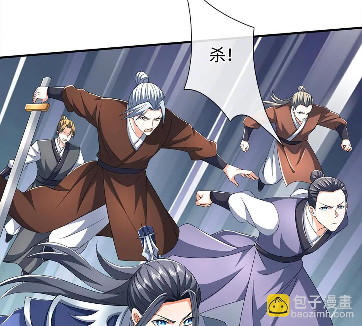 第207话 邪不压正(1/2)-第207话