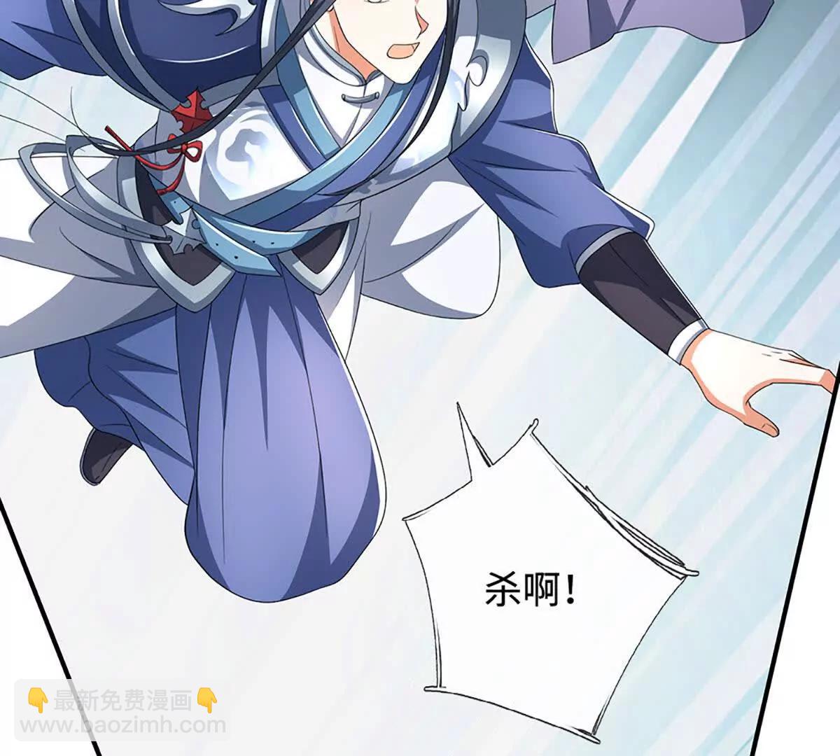 第207话 邪不压正(1/2)-第207话