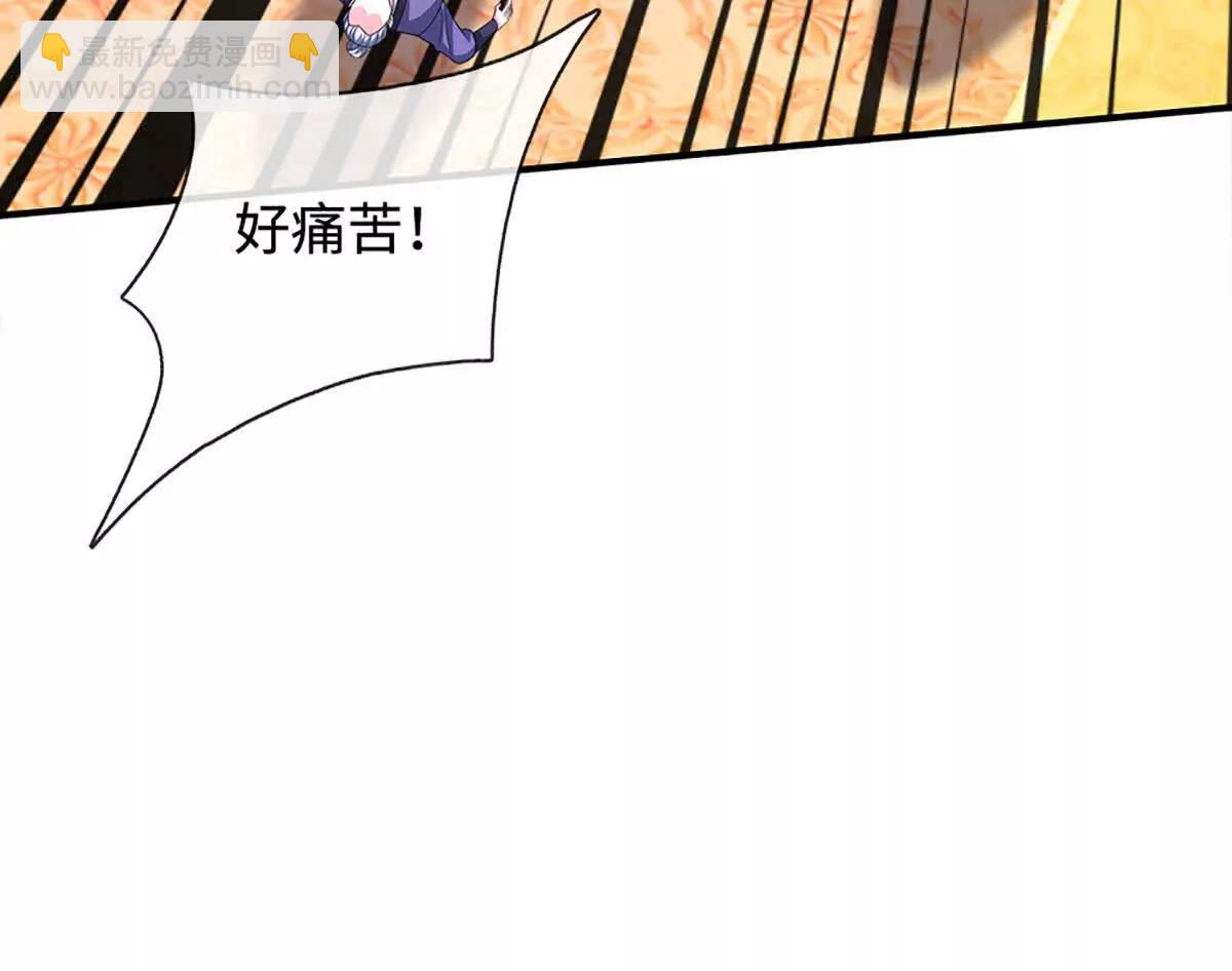 第207话 邪不压正(1/2)-第207话