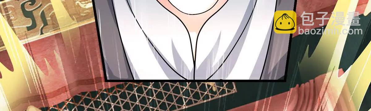 第207话 邪不压正(1/2)-第207话